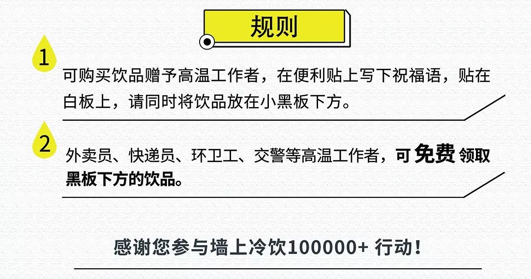 饶平人口_潮州3区县人口一览 湘桥区55万人(3)