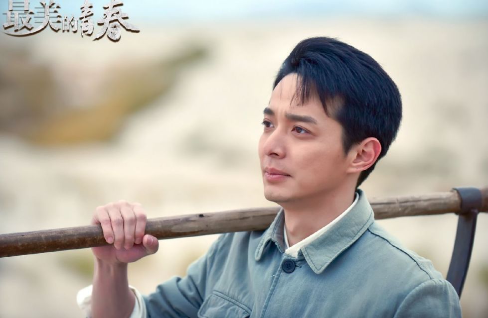 《最美的青春》实时收视破2 刘智扬何雨虹领衔造林者联盟为梦集结