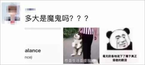 看到多伦多大学学费 忍不住哭了出来...