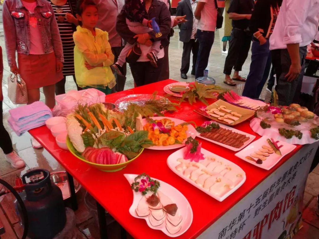 【南华野生菌美食节】决赛菜品太撩人!