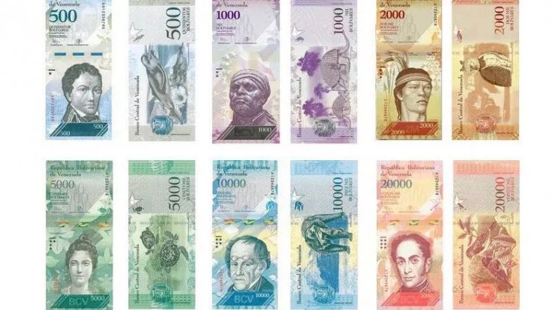 委内瑞拉：嫌价格后面零太多？新钞票上砍掉5个呗！