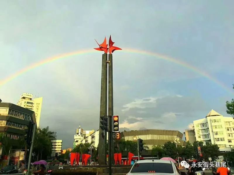 大家脱口而出最多的肯定是市标,市标"群燕腾飞"就是源于我们永安的