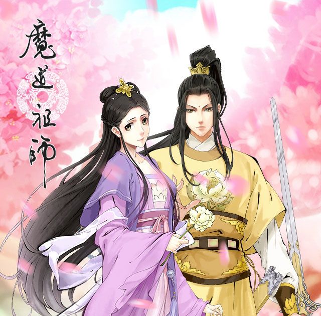 《魔道祖师》六大女性角色解读盘点