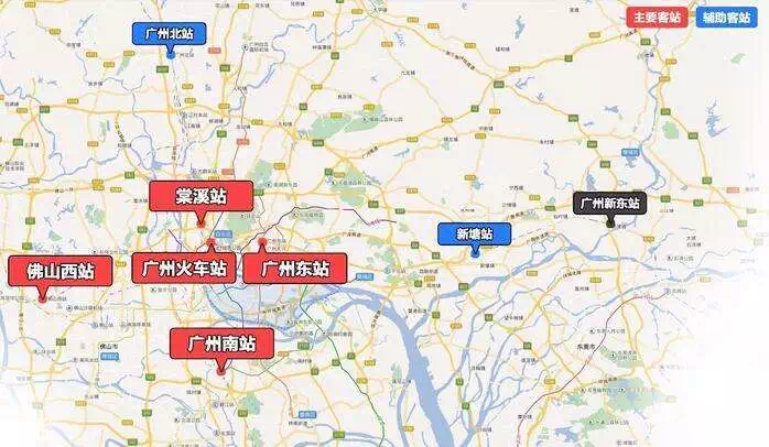 总投资超300亿!新广州火车站即将开工,片区交通优势凸显!