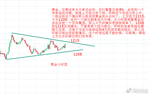 内黄gdp_告诉大家,内黄准备好了