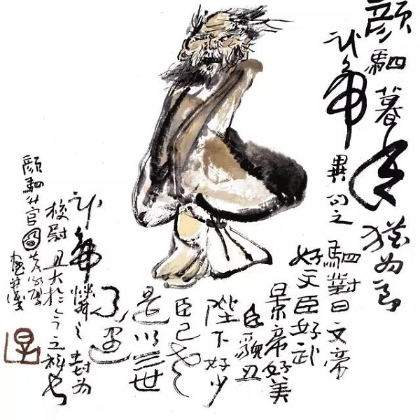 91歲畫家黃永厚辭世：所畫如時(shí)評(píng)，不做旁觀者 