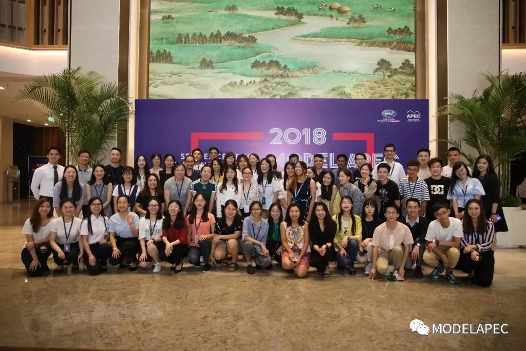 apec ceo summit颁奖酒会徐啸谷:清华大学张幼杉:北京语言大学周逸博