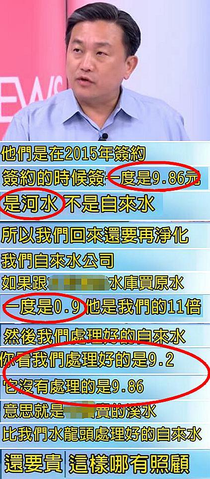 骂gdp_全球最富裕的发达国家,人均GDP是北上的8倍,但却被人骂“流氓”