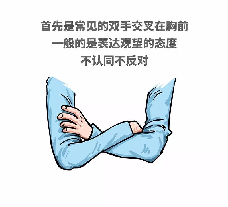 成语言什么心什么_语言暴力图片