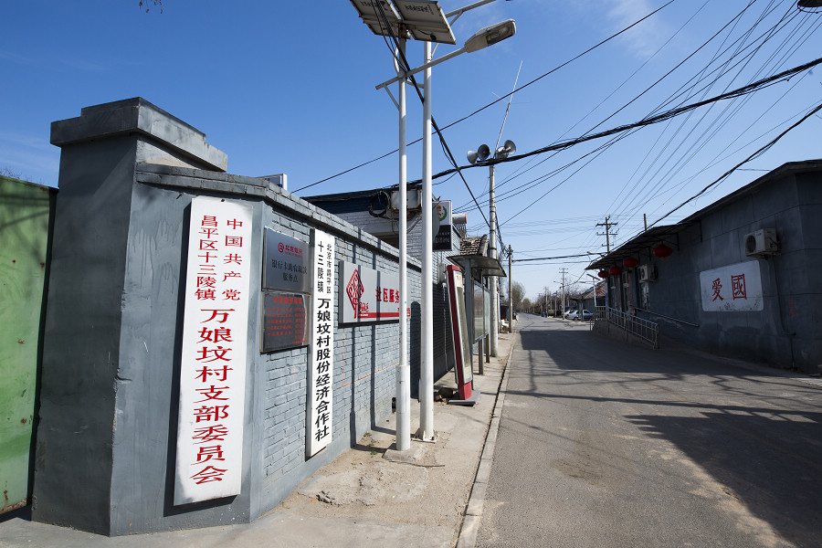 歷史上最牛宮女，生前鬥倒兩位皇后，死後墓地讓乾隆繞道 歷史 第3張