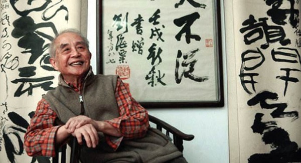 91岁画家黄永厚辞世：所画如时评，不做旁观者 