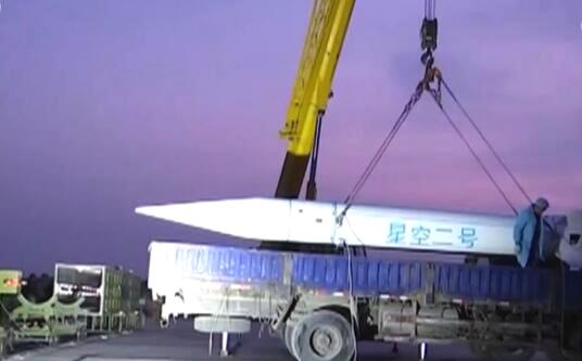 中国高超声速飞行器首飞-超越俄罗斯