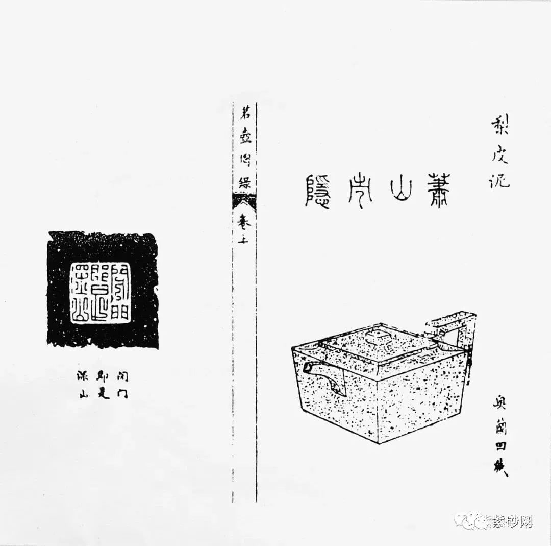 棕色小壶曲谱_半壶纱古筝曲谱