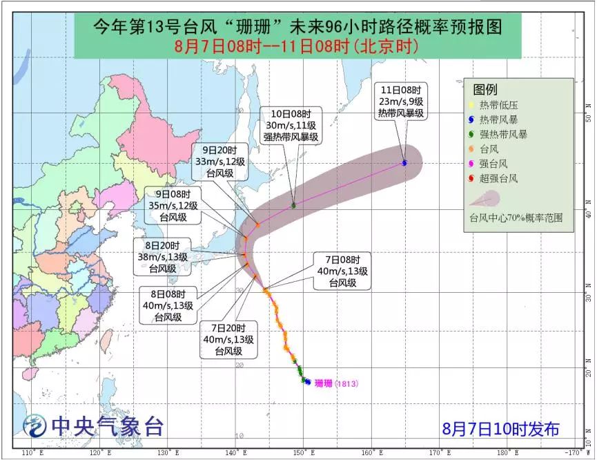 20年珠海人口变化_珠海日月贝(3)