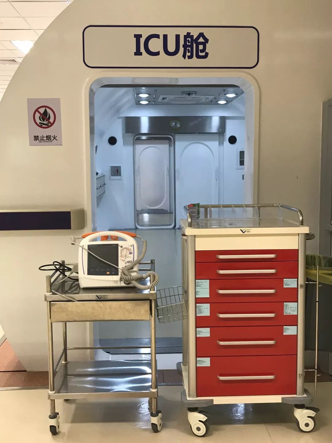 青岛滨海学院附属医院医用空气加压氧舱投入使用-青岛西海岸新闻网