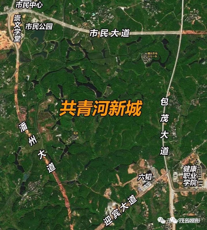 奥体中心鸟瞰图●知多d根据《茂名市城市总体规划(2011-2035)》报