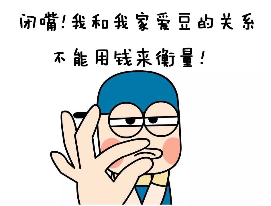 日本动漫占gdp_外媒评日本最具影响力的十大佳片动漫占了一大半！(2)