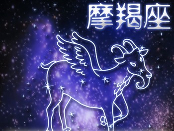 星座人口世界_世界人口日(2)