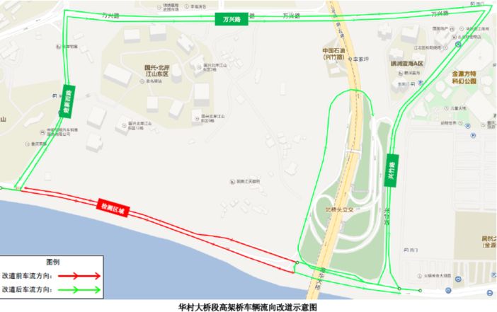 请改道北滨一路—建新西路—李家坪立交—鸿恩寺隧道—大庆村立交—