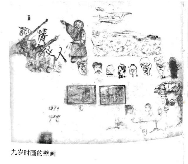 91歲畫家黃永厚辭世：所畫如時(shí)評(píng)，不做旁觀者 