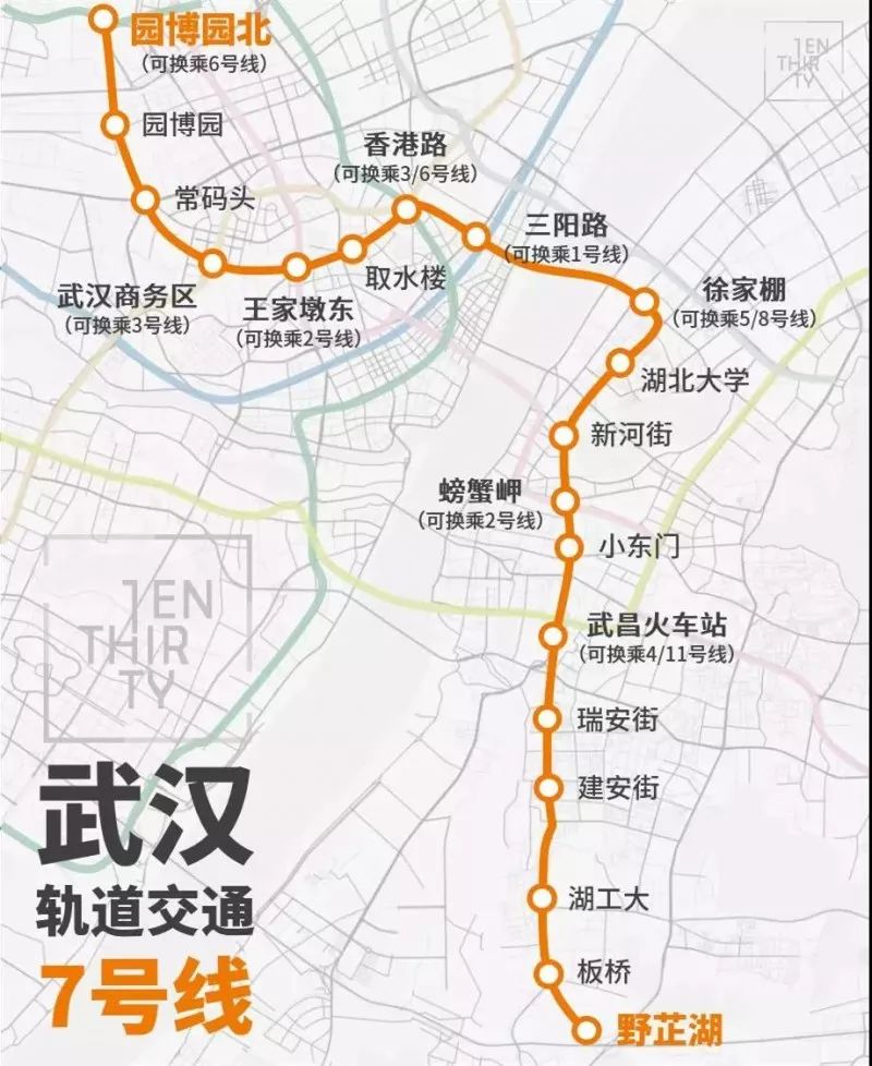 经汉口北大道 22号线 原有的22号线也一路向北延长 今年将开通的线路