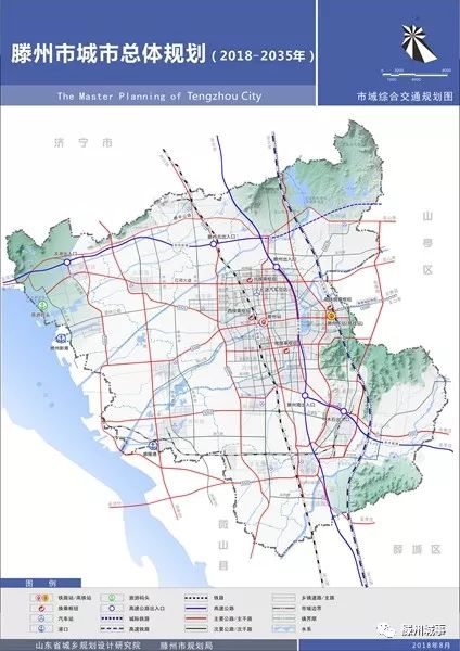 头条滕州最新城市总体规划出炉高铁新区纳入中心城区重点向东向北发展