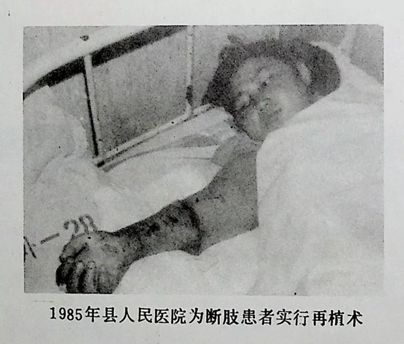 改革开放40周年:医疗条件越来越好 医者仁心始终不变