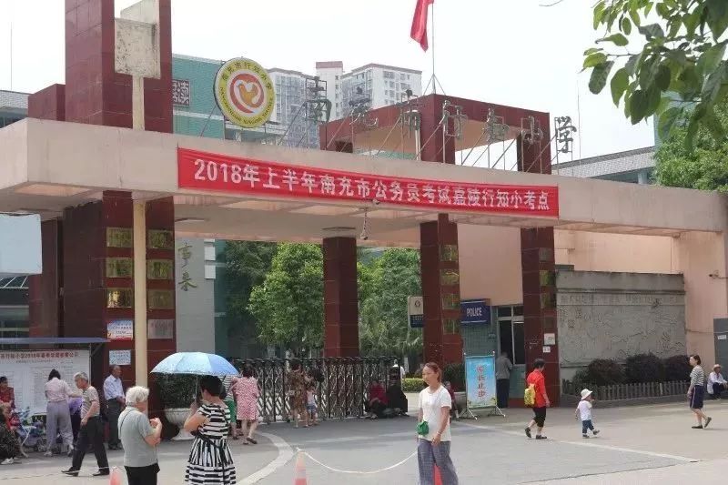 (嘉陵行知小学)交通便捷双轻轨交汇,人气不断财富汹涌轻轨一,二号线