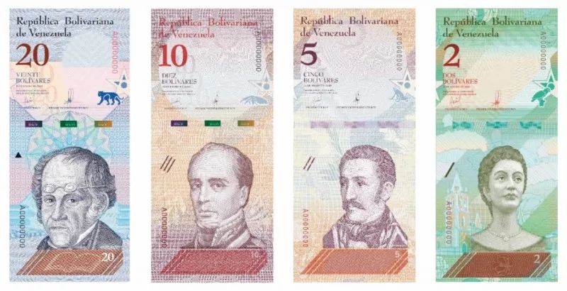 委内瑞拉：嫌价格后面零太多？新钞票上砍掉5个呗！