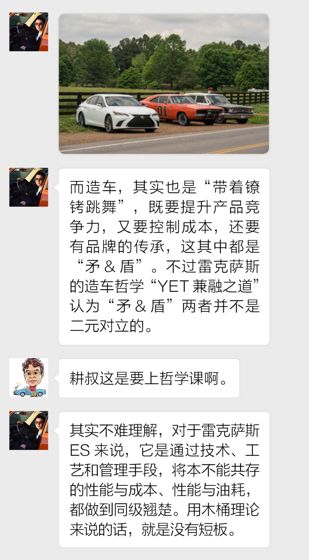 "我不是药神",但我有解药_搜狐汽车_搜狐网