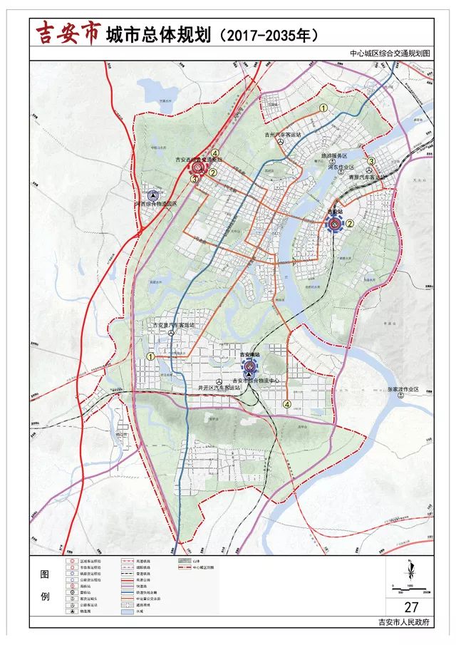 为吉州汽车站,井开区汽车站;5 个三级枢纽,分别为天玉枢纽,庐陵文化园