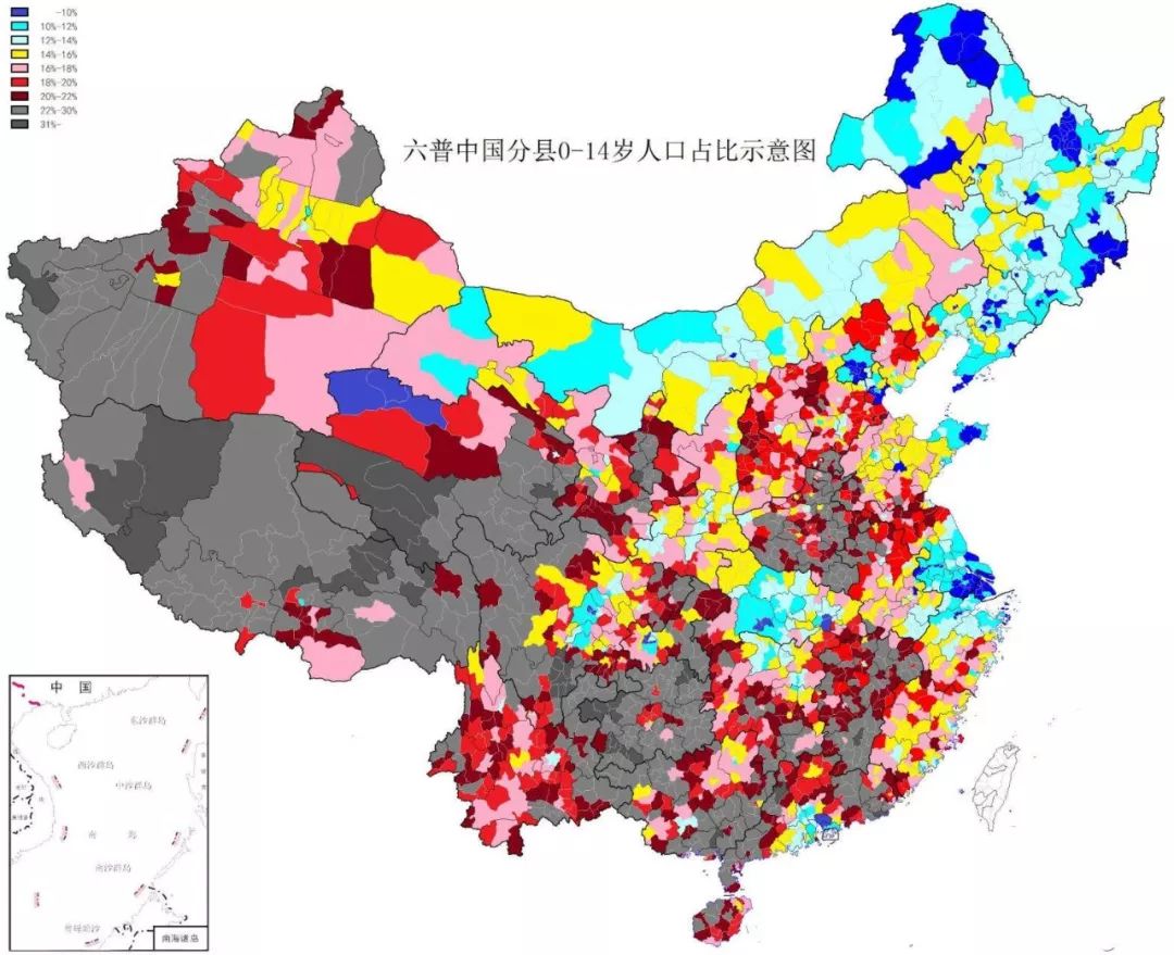 中国什么时候人口减少_中国人口分布图(3)