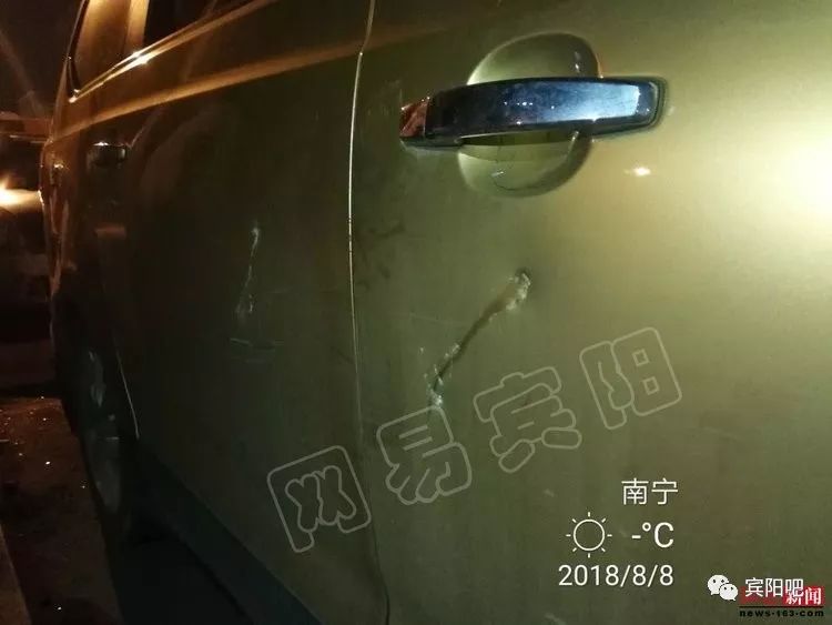 要紧!宾阳一哥们半夜疯狂砸车,现场多部小车惨遭毒手