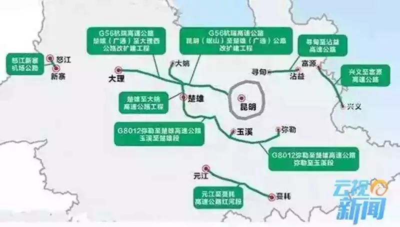 弥楚高速弥勒至玉溪段是规划中的滇中城市经济圈高速公路环线曲靖