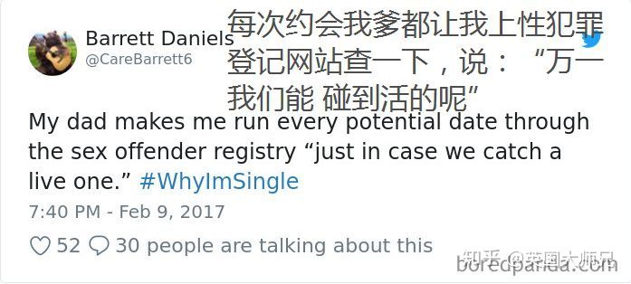 俄罗斯人口总人数2亿_俄罗斯人口分布图地图