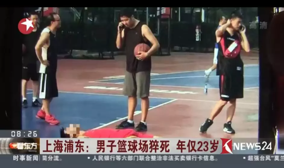 痛心！中国篮球场又一年轻球员猝死！夏天打篮球你一定要注意这几点
