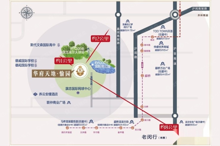 闵行马桥人口_闵行颛桥南街小姐照片