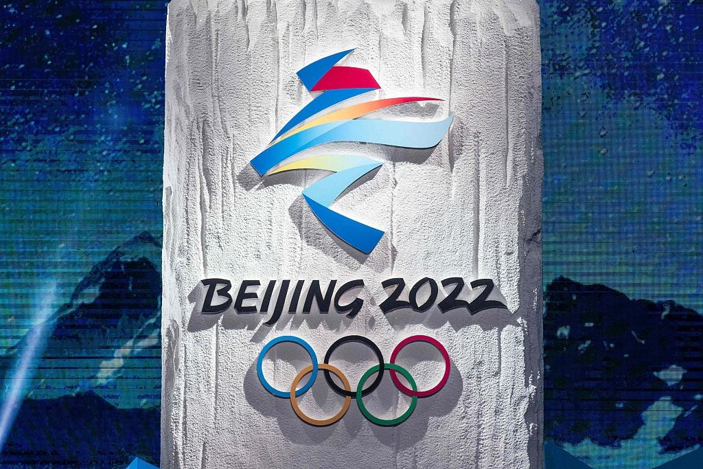 北京冬奥会完美升华中国人的"奥运梦"