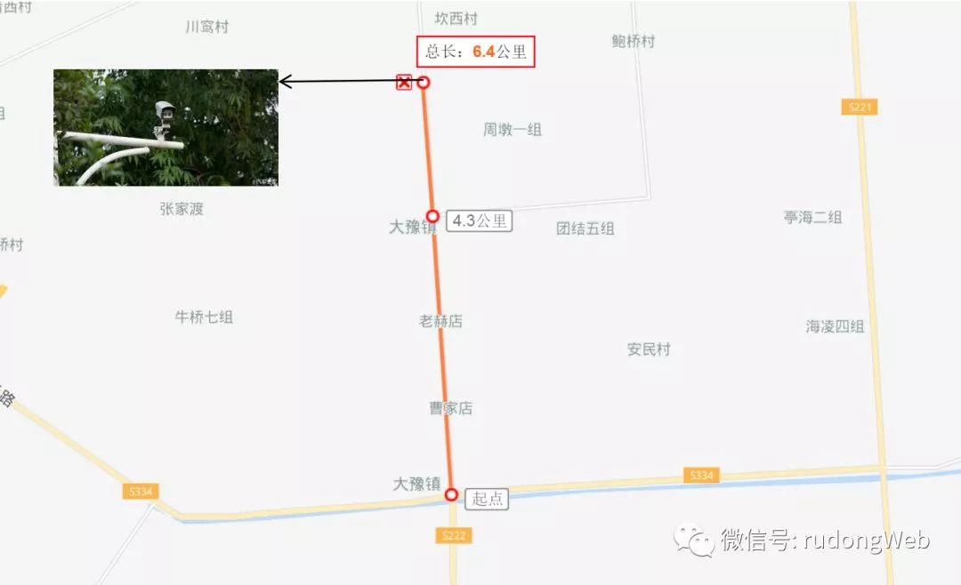 如东s225,s334等车祸频发路段已启用测速设备!(内附具体位置)