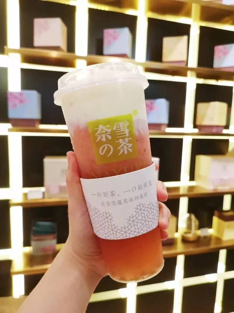 奶茶店又有新宠?甜甜蜜蜜桃子季,喝完人都变粉嫩了!