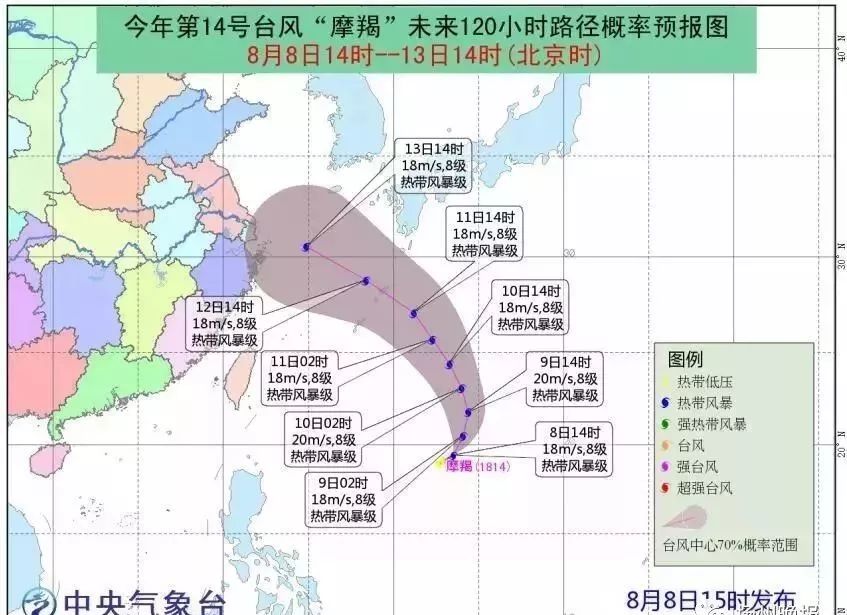 兴化人口数_咬定青山不放松 围绕首创必成目标,党政统筹一周三部署