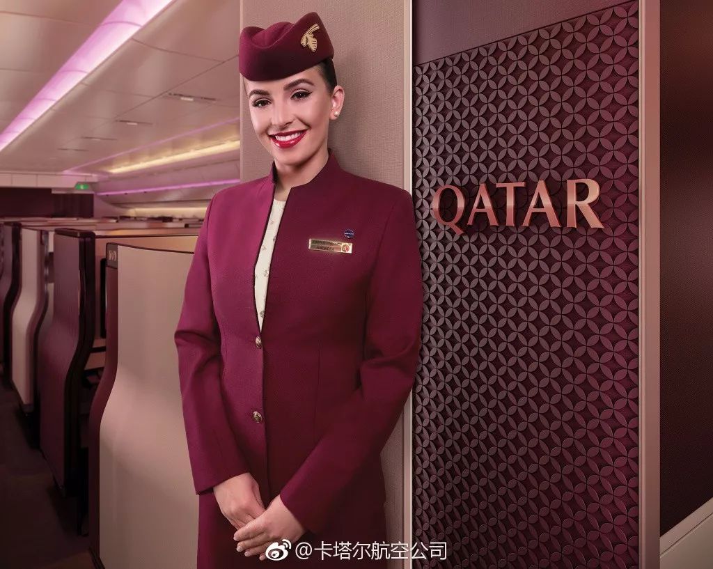 "你看上去很专业"大概就是这个feel 卡塔尔航空公司 通体紫红的制服
