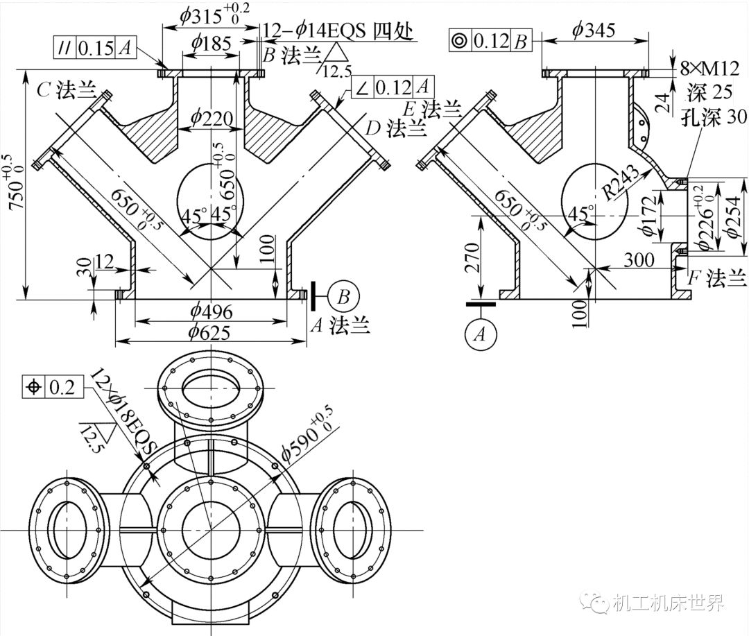 多支管法兰壳体的加工工艺及其镗削工装的设制与应用