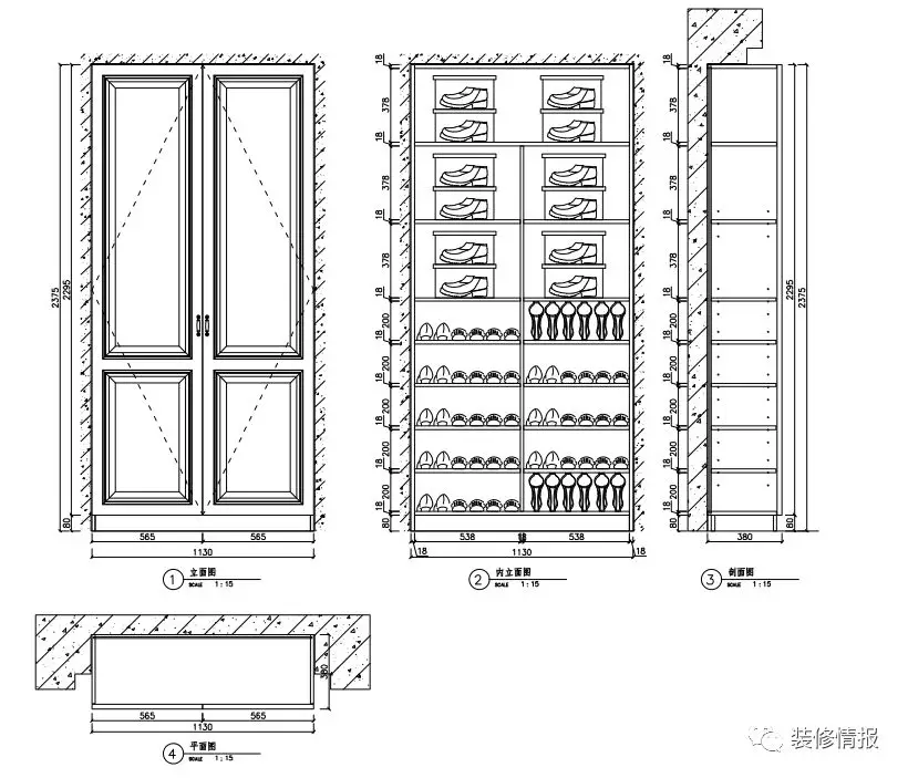 鞋柜内部细节