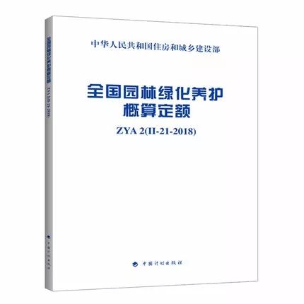 出版社编辑招聘_招聘 上海教育出版社招聘数学编辑