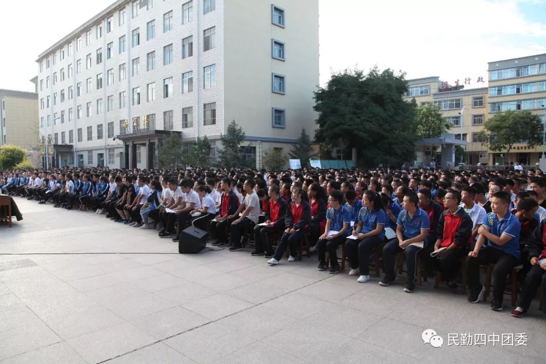 数学是首歌 ——民勤四中邀请蒋永鸿老师做专家讲座