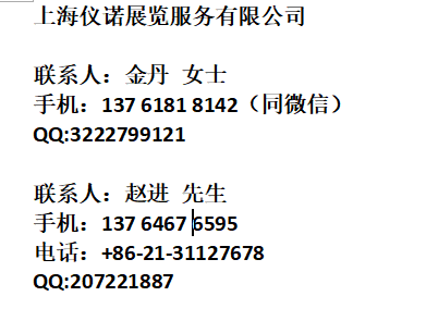 2018上海多少人口_上海市2018年度事业单位工作人员公开招聘公告预计发布时间