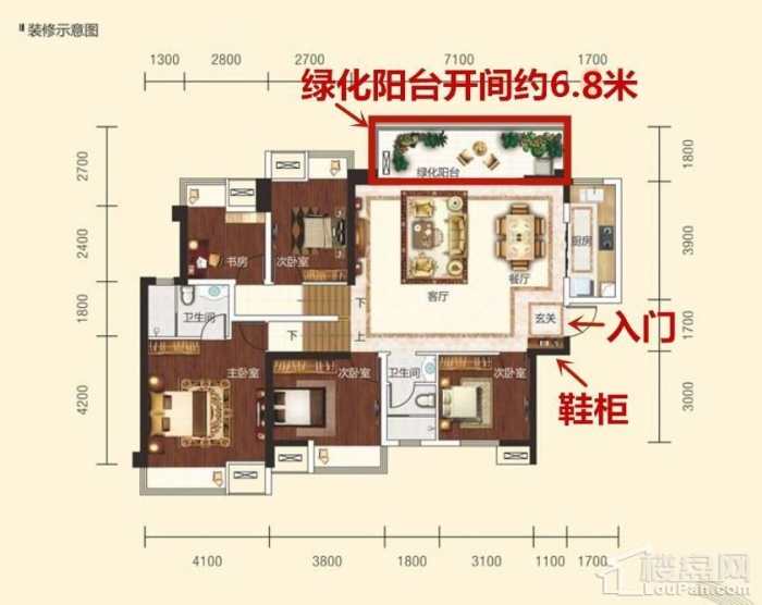 中国铁建西派澜岸142㎡户型图