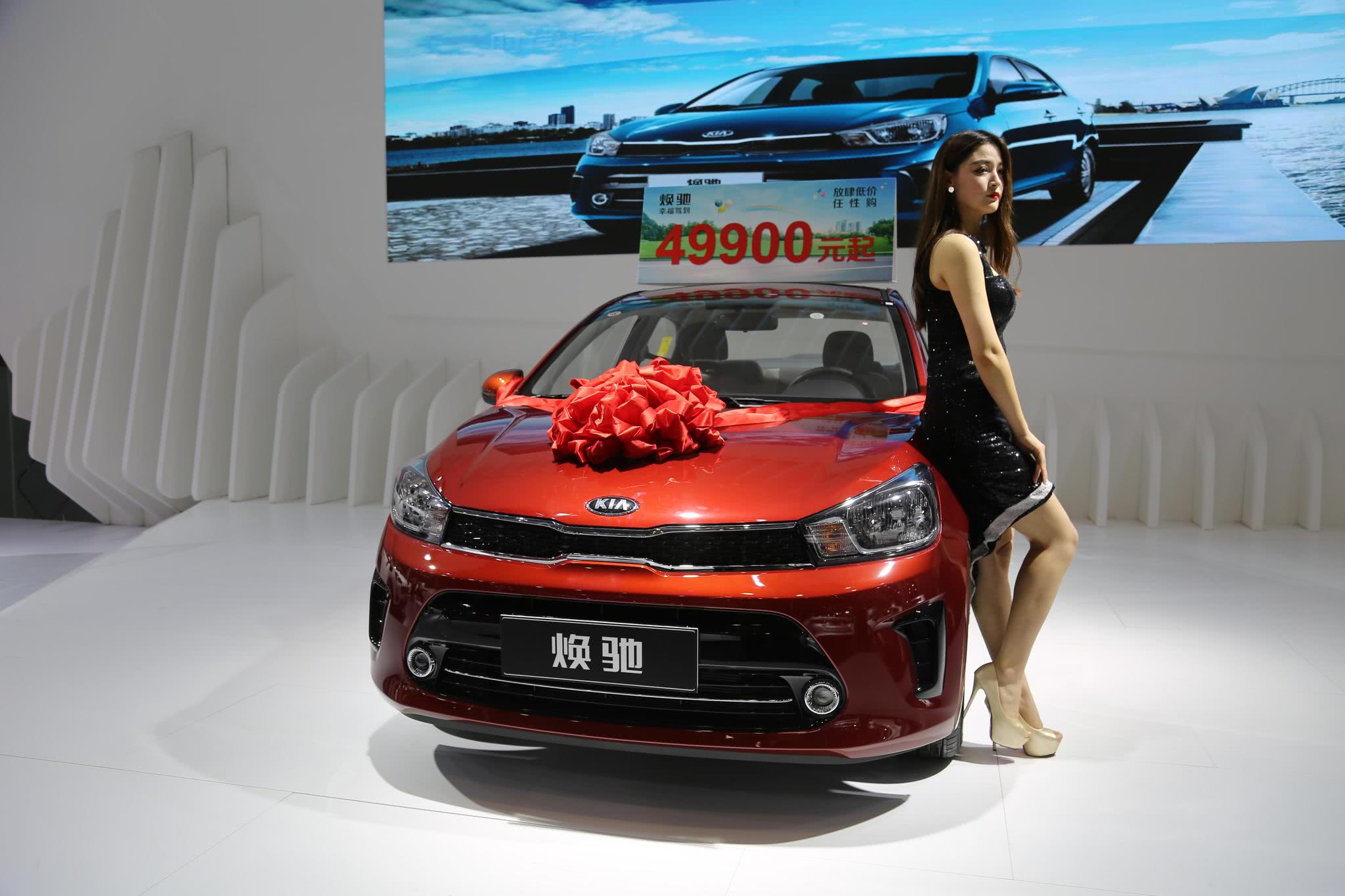 最便宜的汽车多少钱_中国最便宜的汽车多少钱 有哪些_排行榜