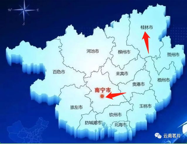 2018年云南茗片第三季合作伙伴服务行活动广西,湖南,广东一路向南